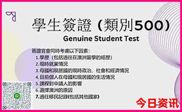 暑假适合去哪里旅游?