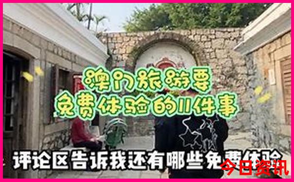 蚌埠旅游景点有哪些